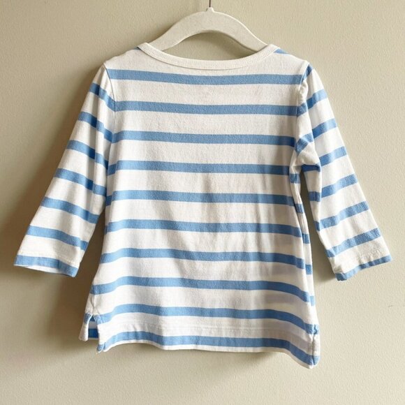 Gap Striped Embroidered Sunshine Tee - Picture 5 of 6